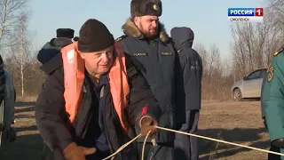 ГТРК «Смоленск» - Промежуточные итоги месячника безопасности на водных объектах