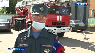 ГТРК «Смоленск» - Смоленские водители маломерных судов сдали экзамен