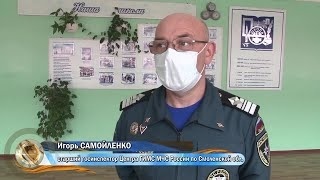 ТРК «Пионер-ТВ» - Инспекторы ГИМС провели открытый урок в 10 СШ города Ярцева