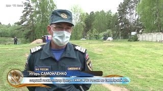 ТРК «Пионер-ТВ» - Купальный сезон официально еще не открыт