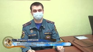 ТРК «Пионер-ТВ» - Палы травы вновь становятся проблемой