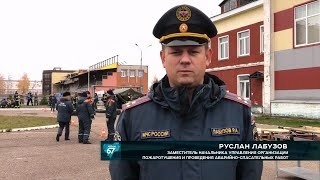 Регион 67 - В Смоленске впервые прошёл пожарный кроссфит