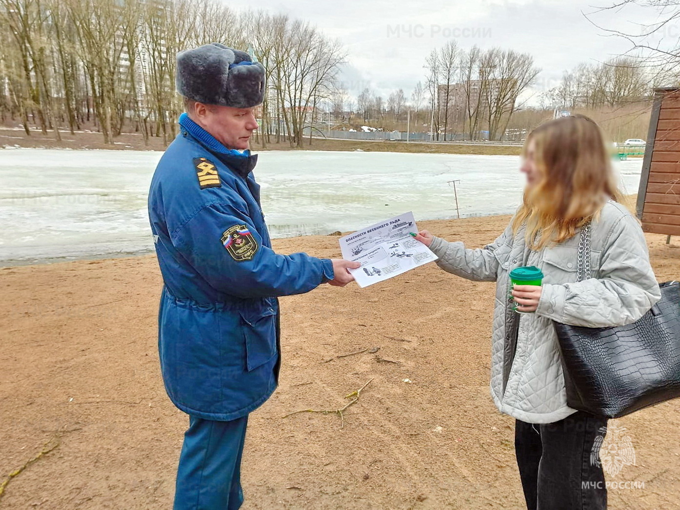 По тоненькому льду | 28.03.2023 | Смоленск - БезФормата