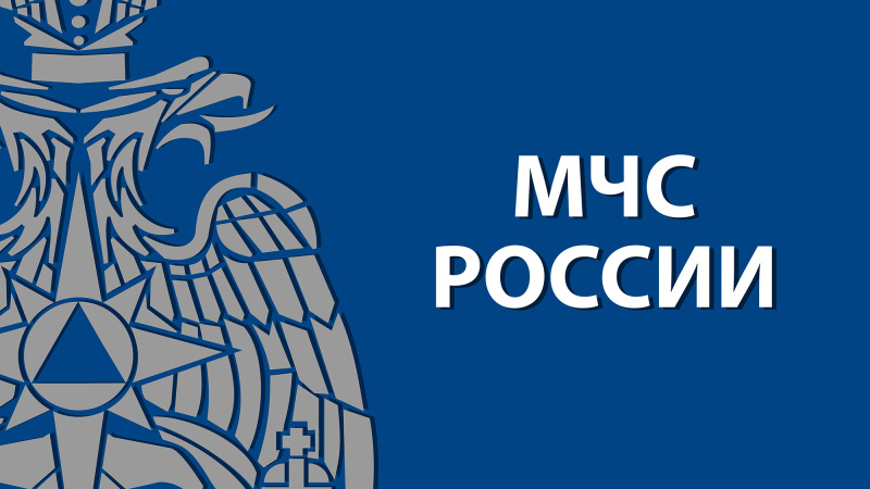 Всероссийский этап Спартакиады МЧС России по волейболу