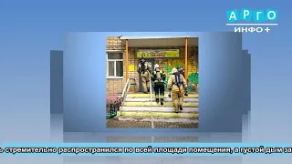 Телеканал Регион 67 - 35 смолян спасли пожарные за последние девять месяцев