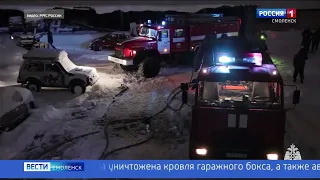 ГТРК Смоленск - в смоленском гаражном комплексе произошел ночной пожар