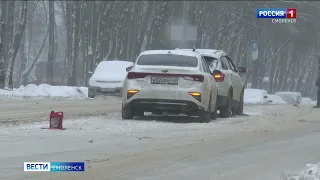 ГТРК Смоленск - Смолян предупреждают о порывистом ветре и грядущей метели