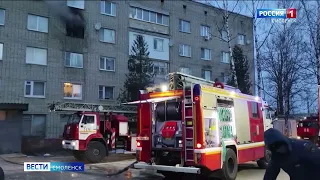 ГТРК Смоленск - за новогодние выходные в пожарах погибли восемь смолян