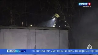 ГТРК Смоленск - В Смоленске произошел пожар на производстве удлинителей