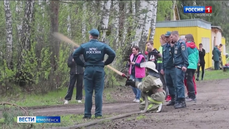 ГТРК Смоленск - в Смоленске прошёл региональный этап «Школы безопасности»